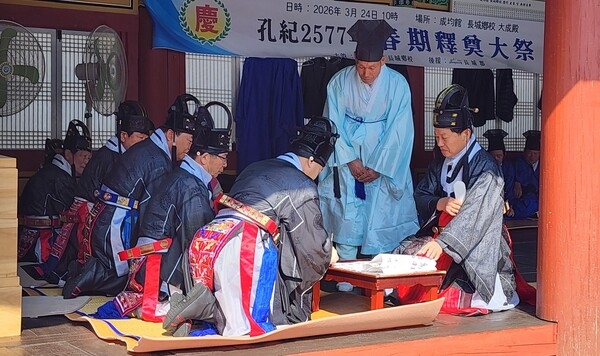 장성군 소식 — 장성군, 5월까지 이어지는 ‘춘향제’… 전통 문화 ...