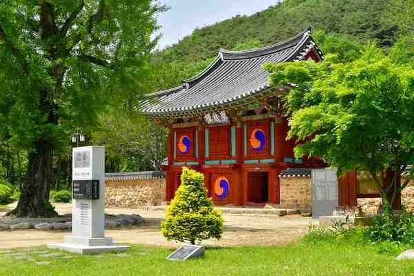장성군 소식 — 세계유산 장성군 필암서원서 500년 전 ‘과거시험’ 부활