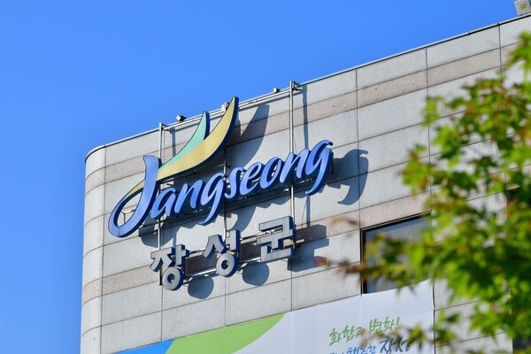 장성군 소식 — 장성군, 성공 귀농 지원 “눈에 띄네”