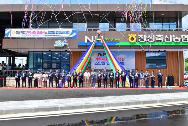 장성군 소식 — 장성군 황룡면 가축우시장 준공… ‘명품 한우’ 명성 잇는다