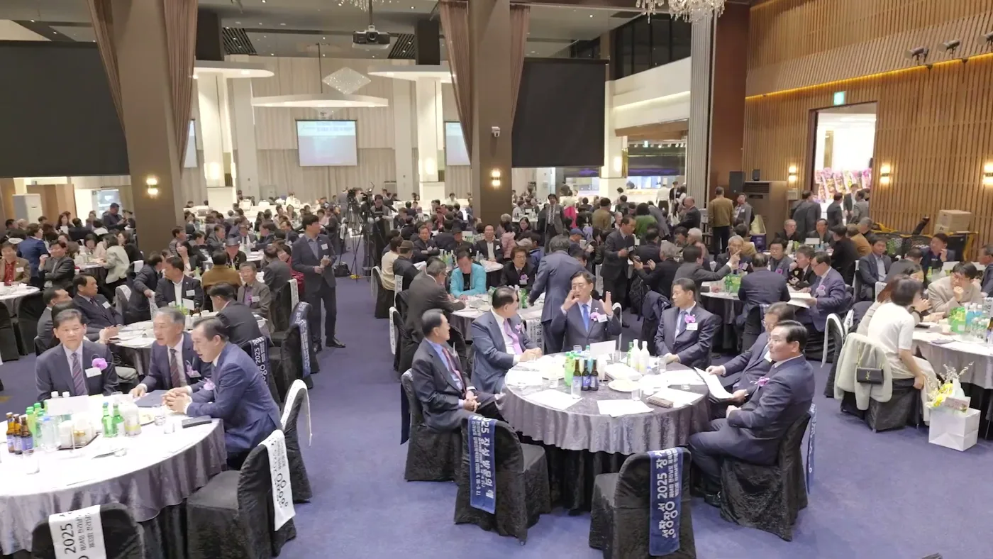 디노체 컨벤션 본행사장 전경